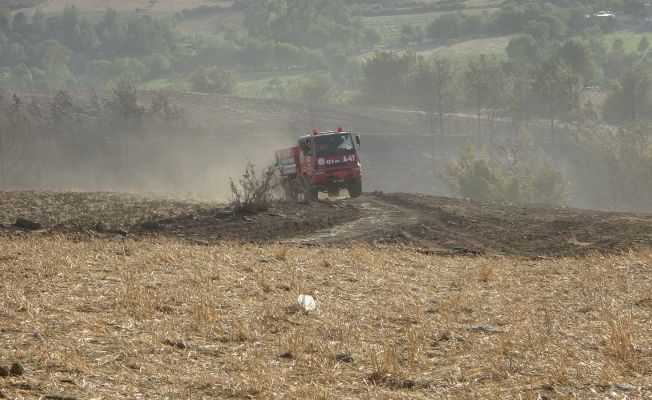 Kozan’da aynı bölge ikinci orman yangını