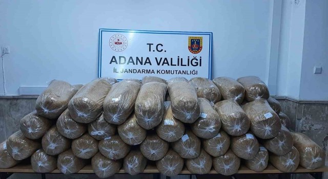 Adana’da 900 kilogram kaçak tütün ele geçirildi