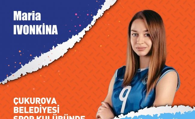 Çukurova Belediyesi Spor Kulübü’nden 6 transfer