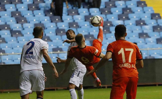 Spor Toto 1. Lig: Adanaspor: 1 - Altınordu: 0