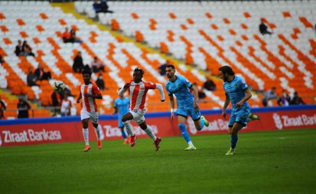 Ziraat Türkiye Kupası 4. Tur: Adanaspor: 1 - Kocaelispor: 2