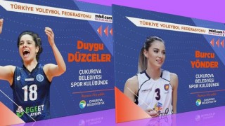 Çukurova Belediyesi transfere doymuyor