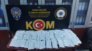 Adana polisinden kaçakçılık operasyonu