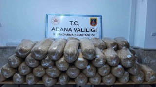 Adana’da 900 kilogram kaçak tütün ele geçirildi