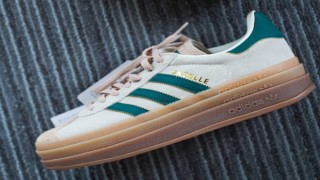 İkonik Tasarımın Adı Adidas Samba Kalitesi