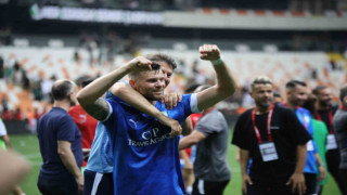 Trendyol 1. Lig Play-off şampiyonu Bodrum FK kupasına kavuştu