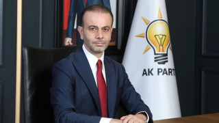 Ak Parti Adana'da 'Bayram tadında davet"