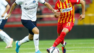 Kayserispor-Adana Demirspor maçını Muhammet Ali Metoğlu yönetecek