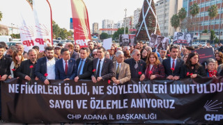 CHP Adana İl Örgütü Uğur Mumcu’yu andı